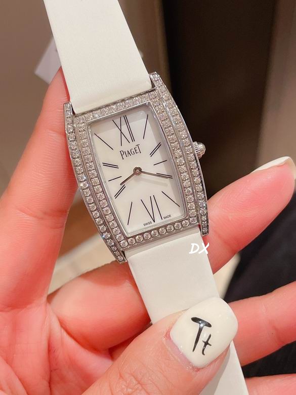 Piaget 27x38mm 2nms (3)