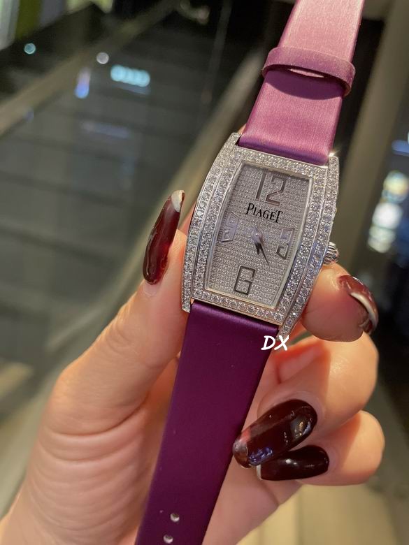 Piaget 27x38mm 2nms (4)