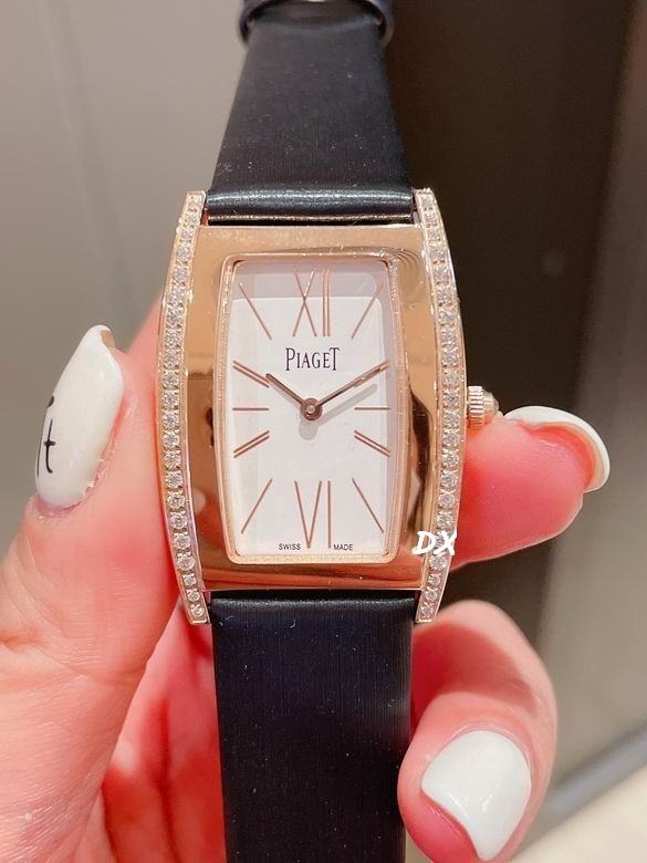 Piaget 27x38mm 2nms (5)