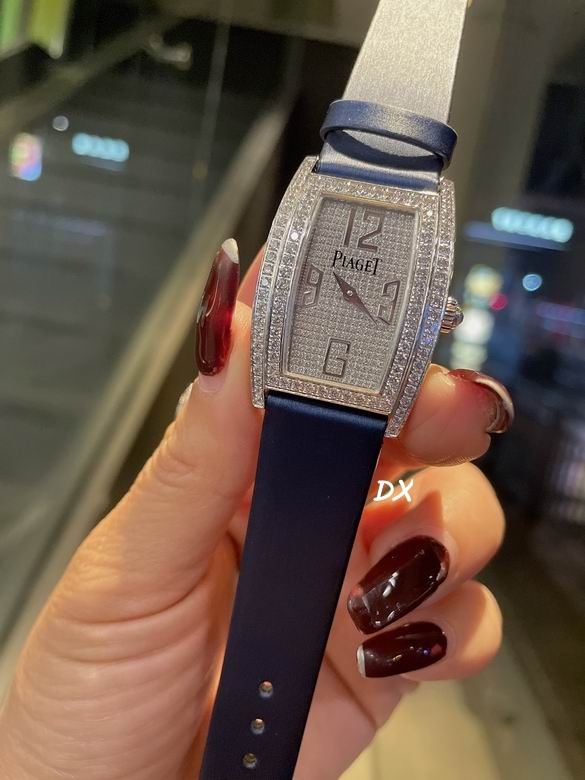 Piaget 27x38mm 2nms (5)