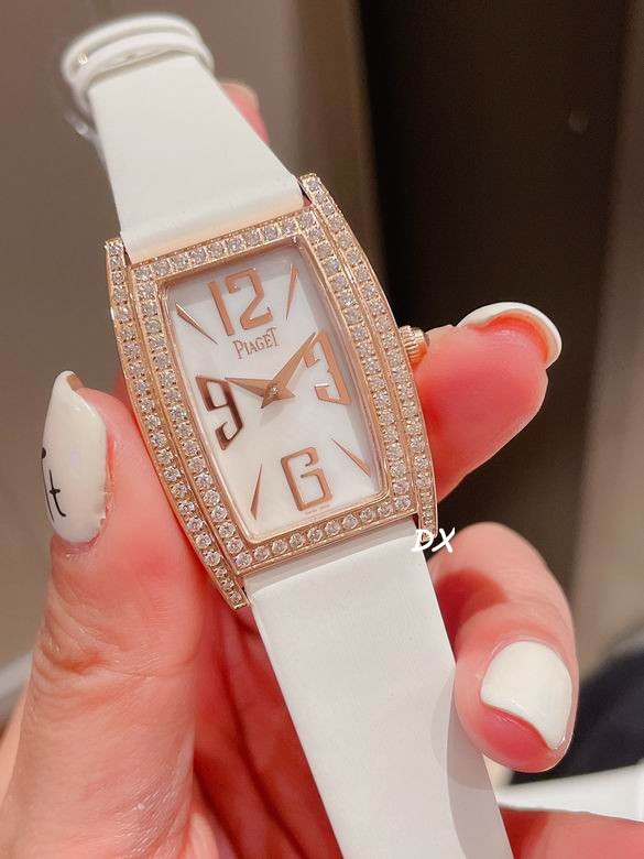 Piaget 27x38mm 2nms (6)