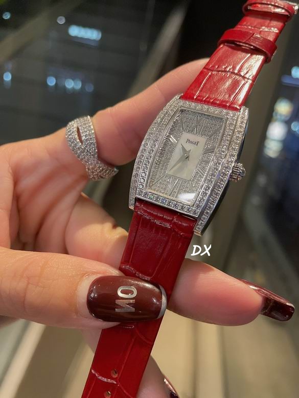 Piaget 27x38mm 2nms (6)