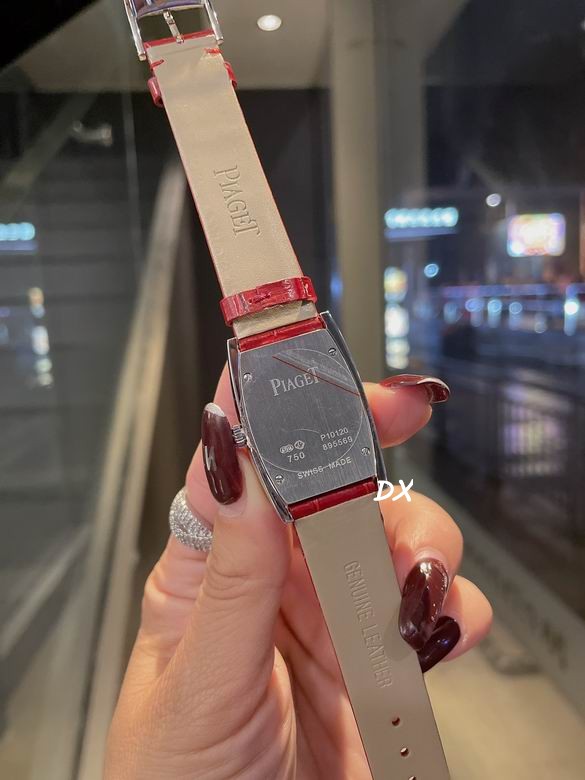 Piaget 27x38mm 2nms (7)