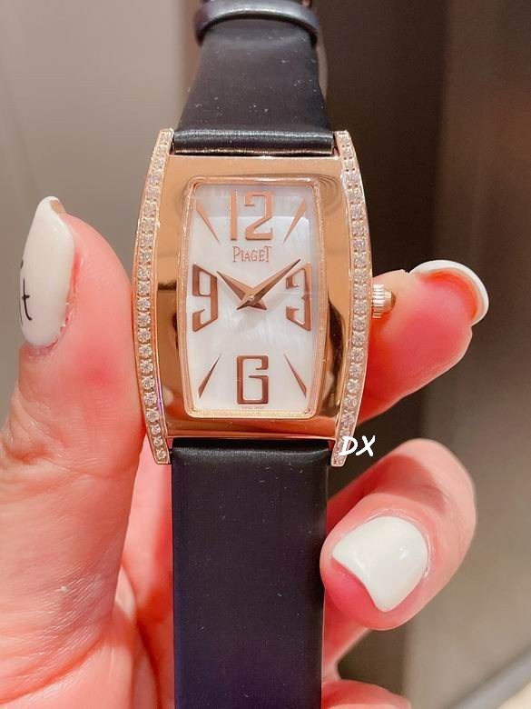 Piaget 27x38mm 2nms (8)