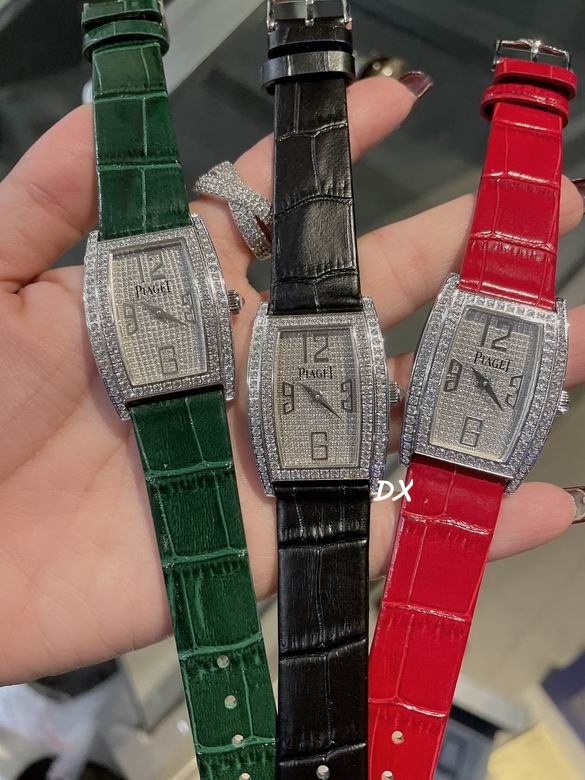 Piaget 27x38mm 2nms (8)