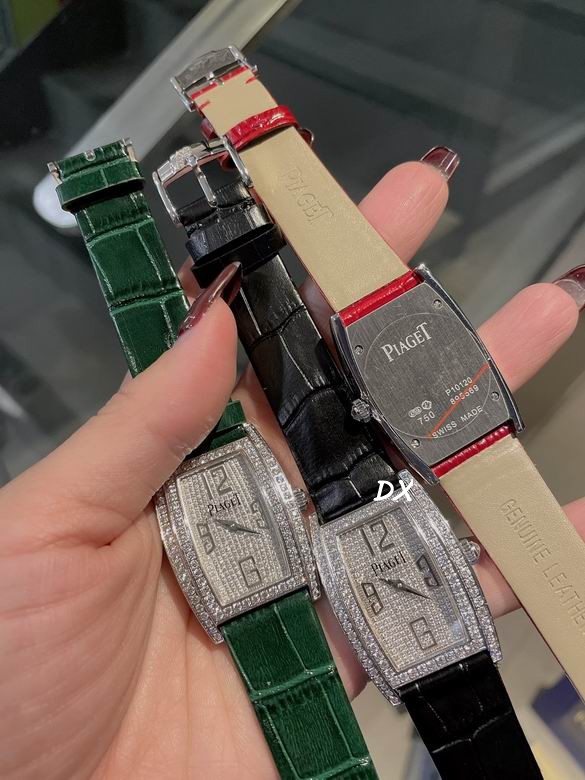 Piaget 27x38mm 2nms (9)