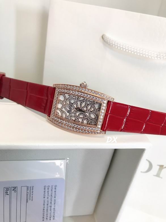 Piaget 27x38x8mm 2nms (28)