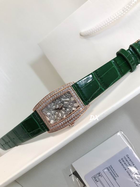 Piaget 27x38x8mm 2nms (29)