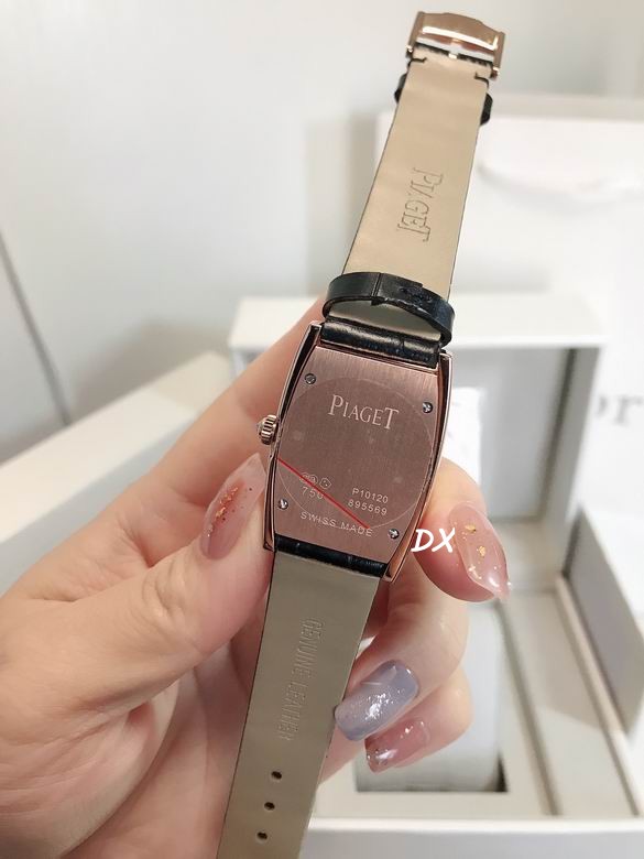 Piaget 27x38x8mm 2nms (35)