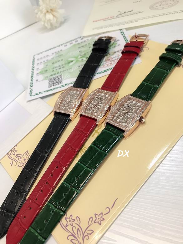 Piaget 27x38x8mm 2nms (36)