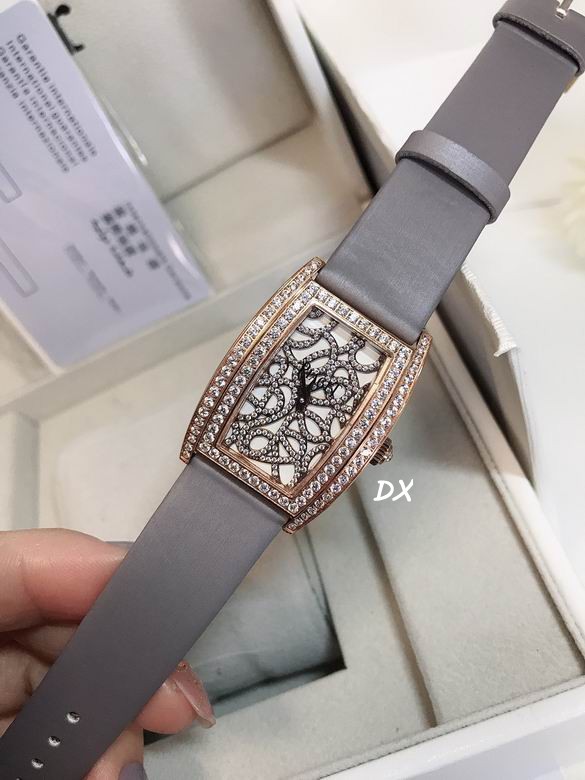 Piaget 27x38x8mm 2nms (39)