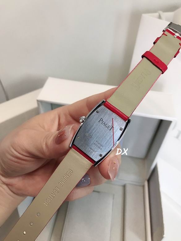 Piaget 27x38x8mm 2nms (8)