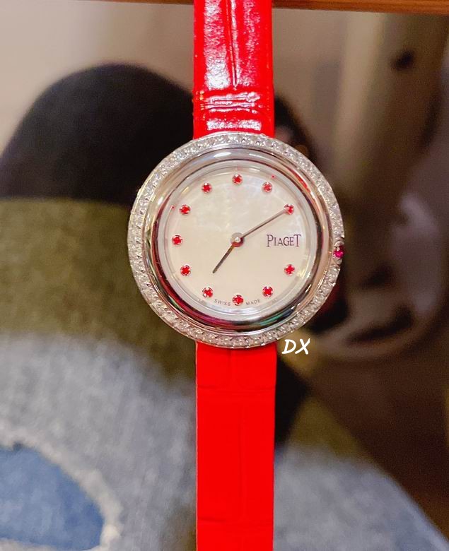 Piaget 29 34mm 2nms (1)