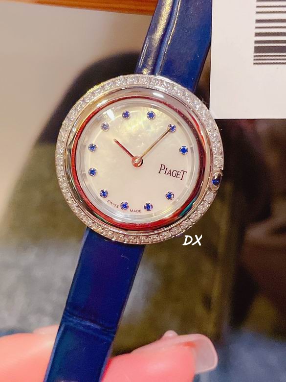 Piaget 29 34mm 2nms (10)