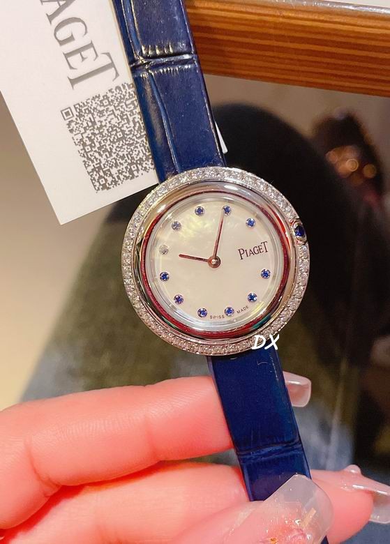 Piaget 29 34mm 2nms (11)