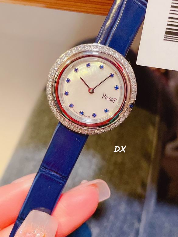 Piaget 29 34mm 2nms (12)