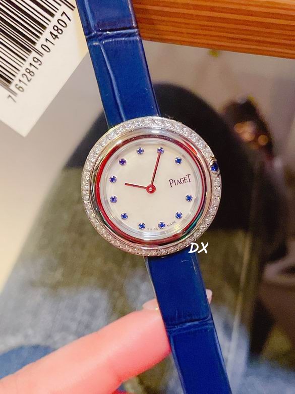 Piaget 29 34mm 2nms (13)