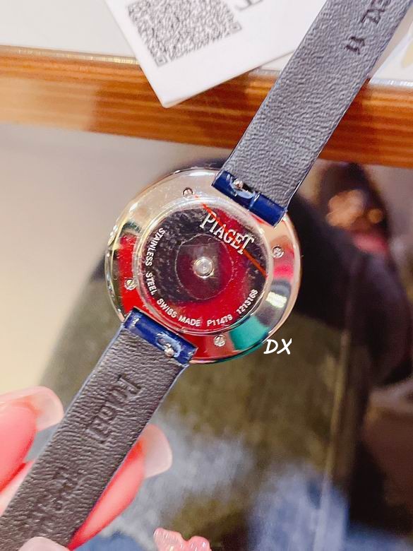 Piaget 29 34mm 2nms (14)