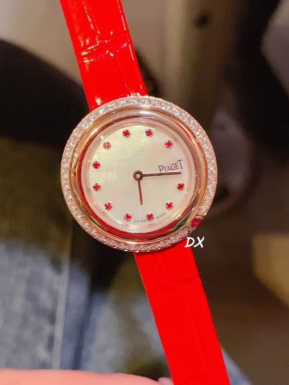 Piaget 29 34mm 2nms (18)