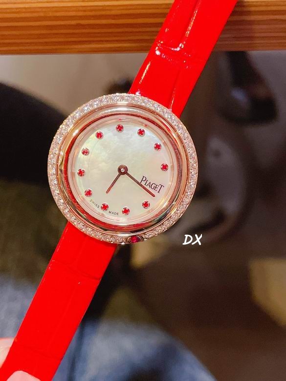 Piaget 29 34mm 2nms (19)