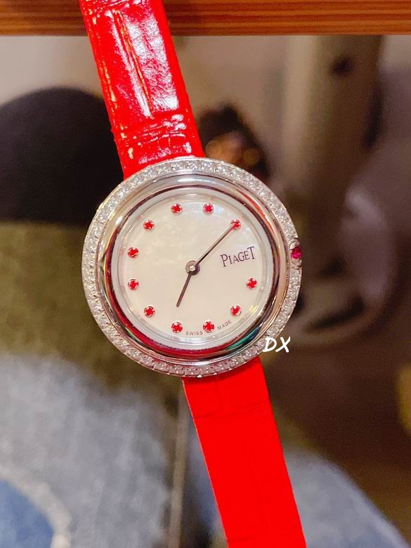 Piaget 29 34mm 2nms (2)