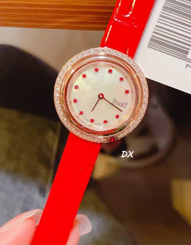 Piaget 29 34mm 2nms (21)