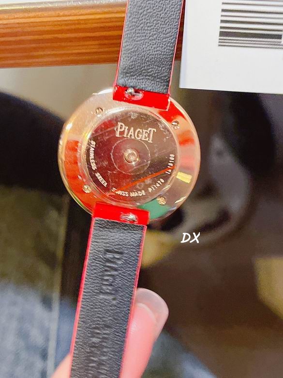 Piaget 29 34mm 2nms (23)