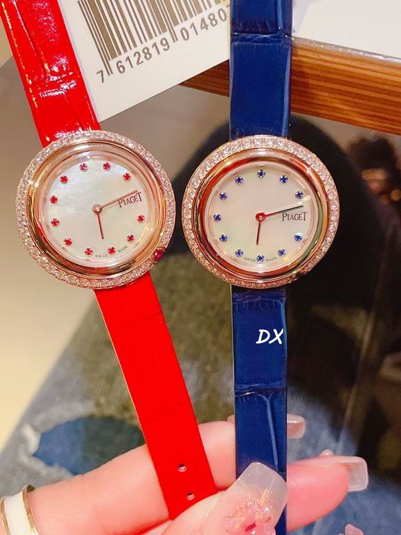 Piaget 29 34mm 2nms (31)