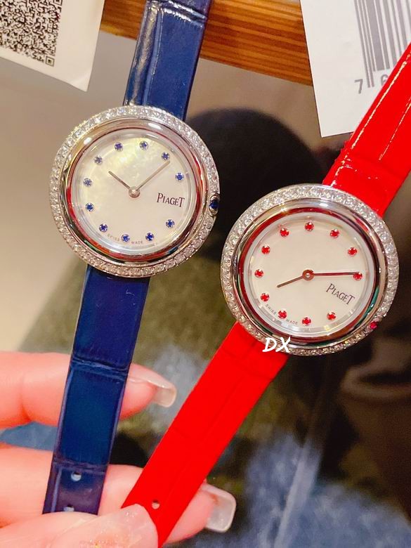 Piaget 29 34mm 2nms (4)