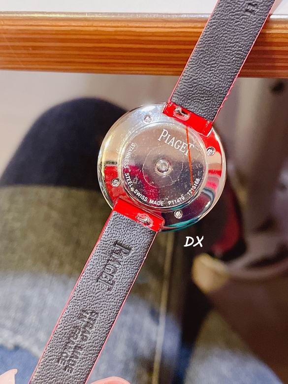 Piaget 29 34mm 2nms (5)