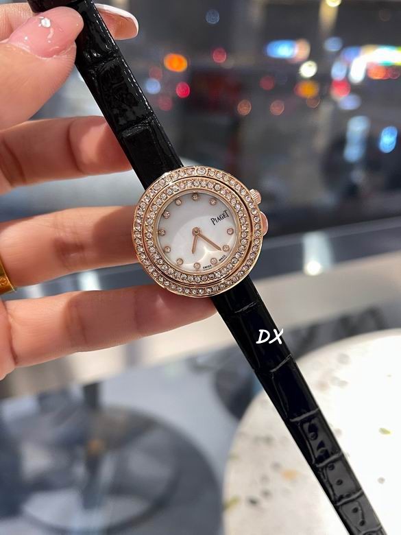 Piaget 29mm 2nms (1)