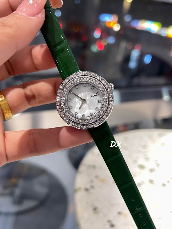 Piaget 29mm 2nms (1)