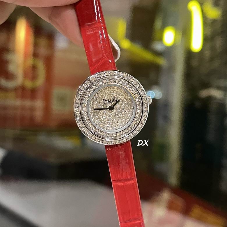 Piaget 29mm 2nms (1)