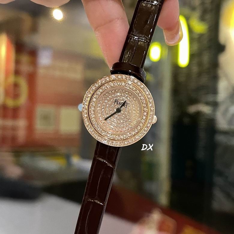 Piaget 29mm 2nms (11)