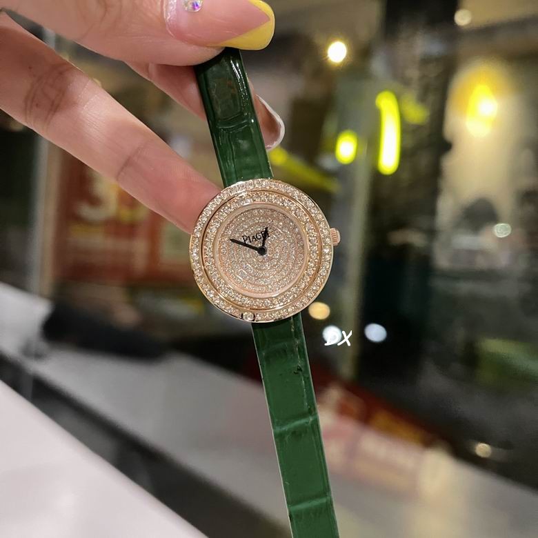 Piaget 29mm 2nms (12)