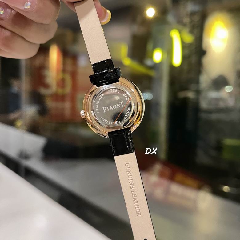 Piaget 29mm 2nms (17)