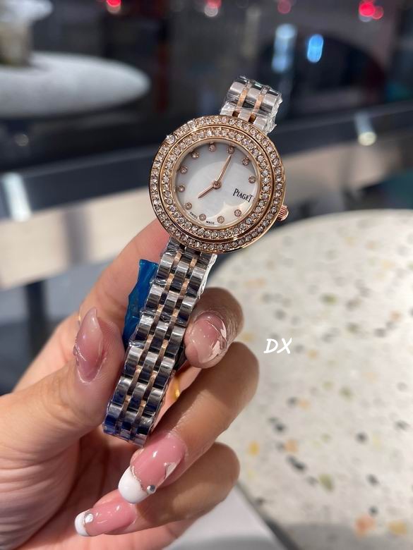 Piaget 29mm 2nms (2)