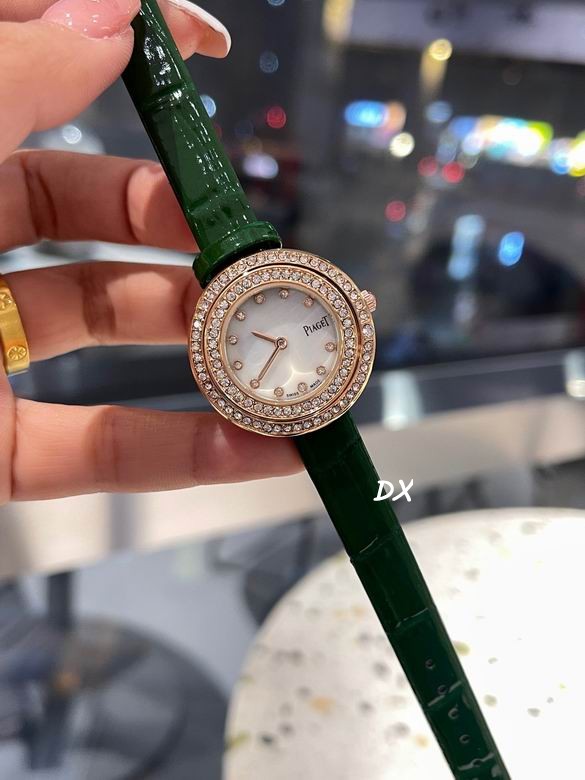 Piaget 29mm 2nms (2)