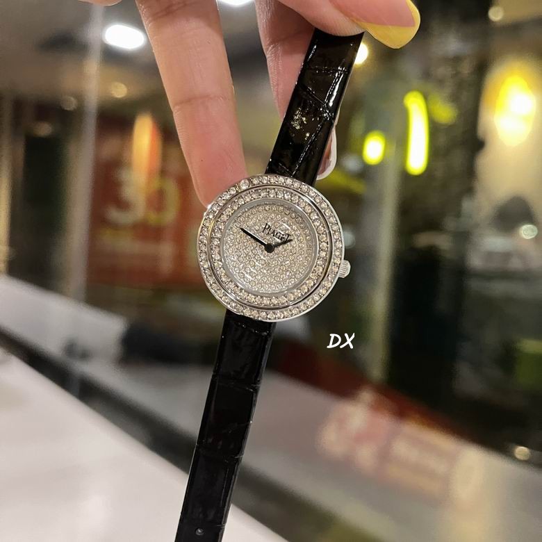 Piaget 29mm 2nms (2)