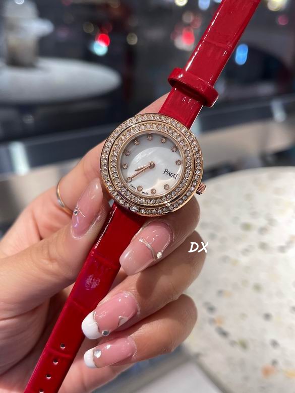 Piaget 29mm 2nms (4)