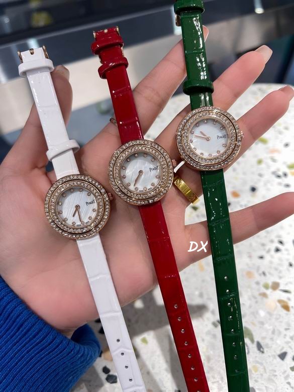 Piaget 29mm 2nms (5)