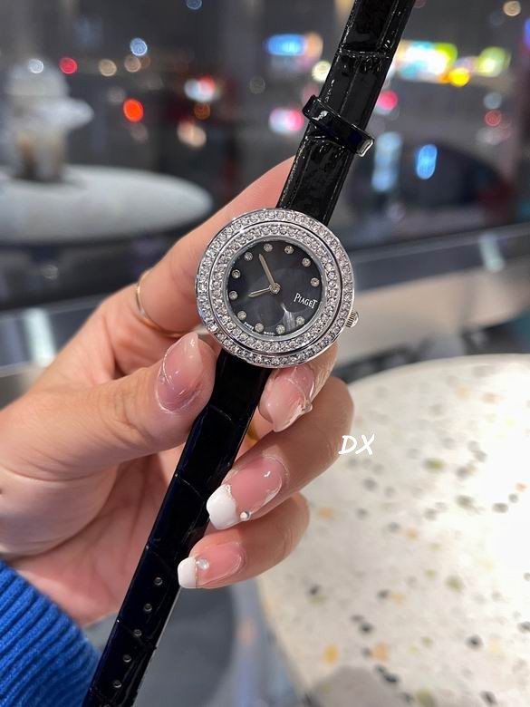 Piaget 29mm 2nms (7)