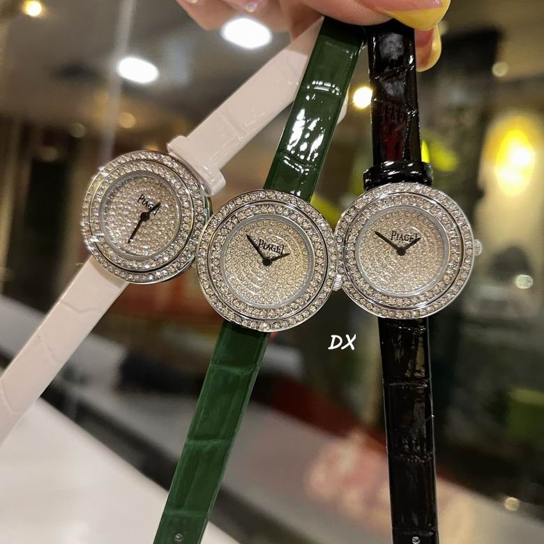 Piaget 29mm 2nms (7)