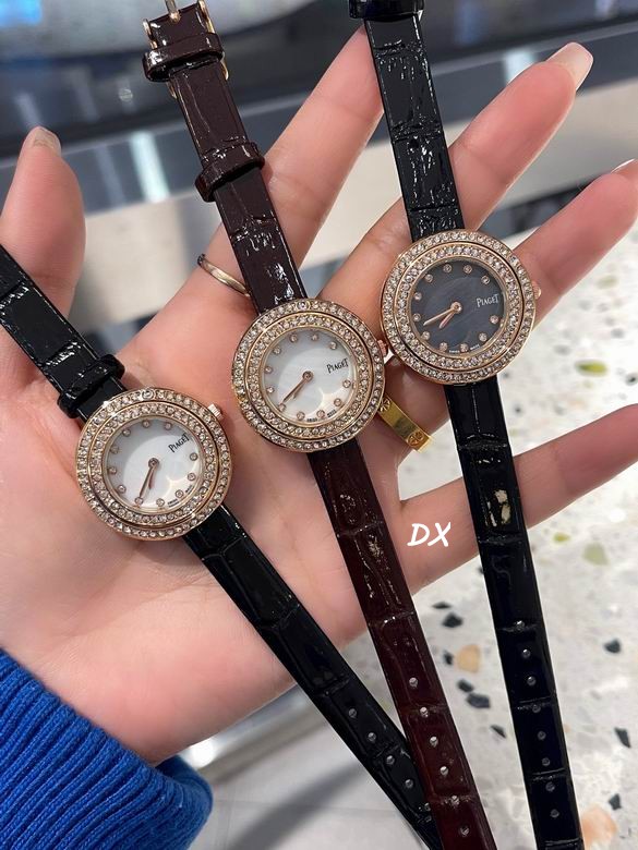 Piaget 29mm 2nms (8)