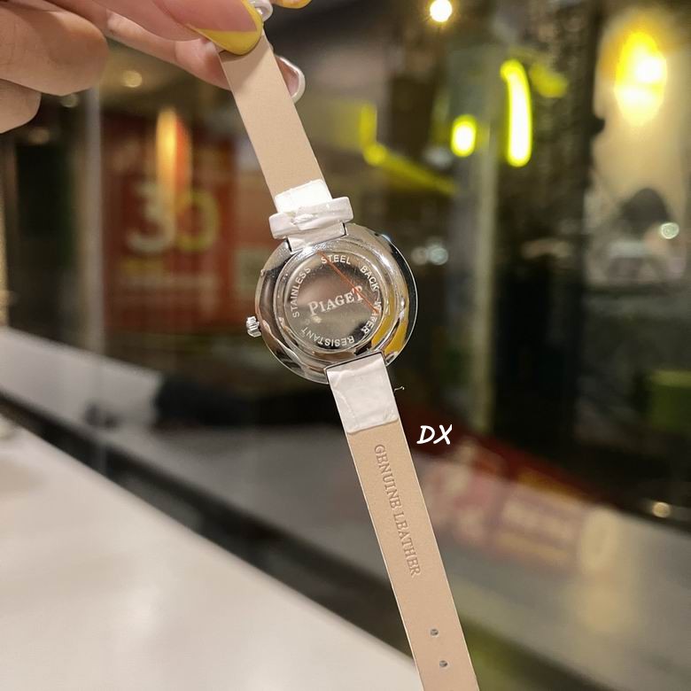 Piaget 29mm 2nms (8)