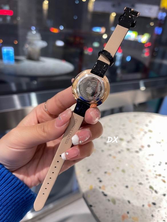 Piaget 29mm 2nms (9)