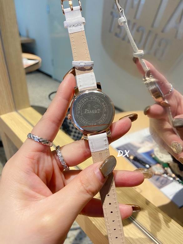 Piaget 29mm 7nms (23)