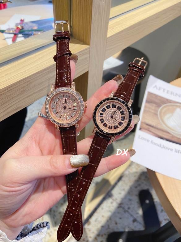 Piaget 29mm 7nms (6)