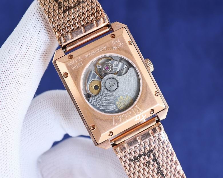 Piaget 31x41mm 1nms (17)