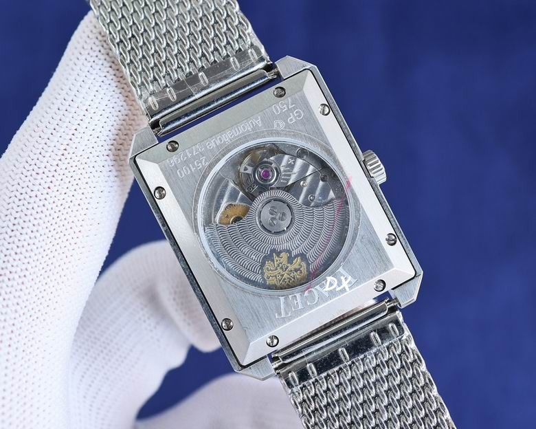 Piaget 31x41mm 1nms (9)